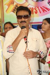 Krishna Completes 50 Years Celebrations